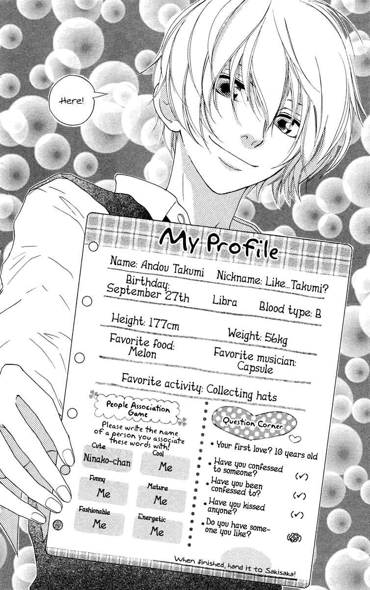 Page 44 Chapter 29 Strobe Edge
