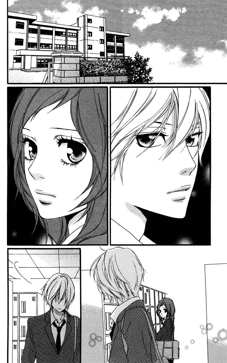 Page 6 Chapter 29 Strobe Edge