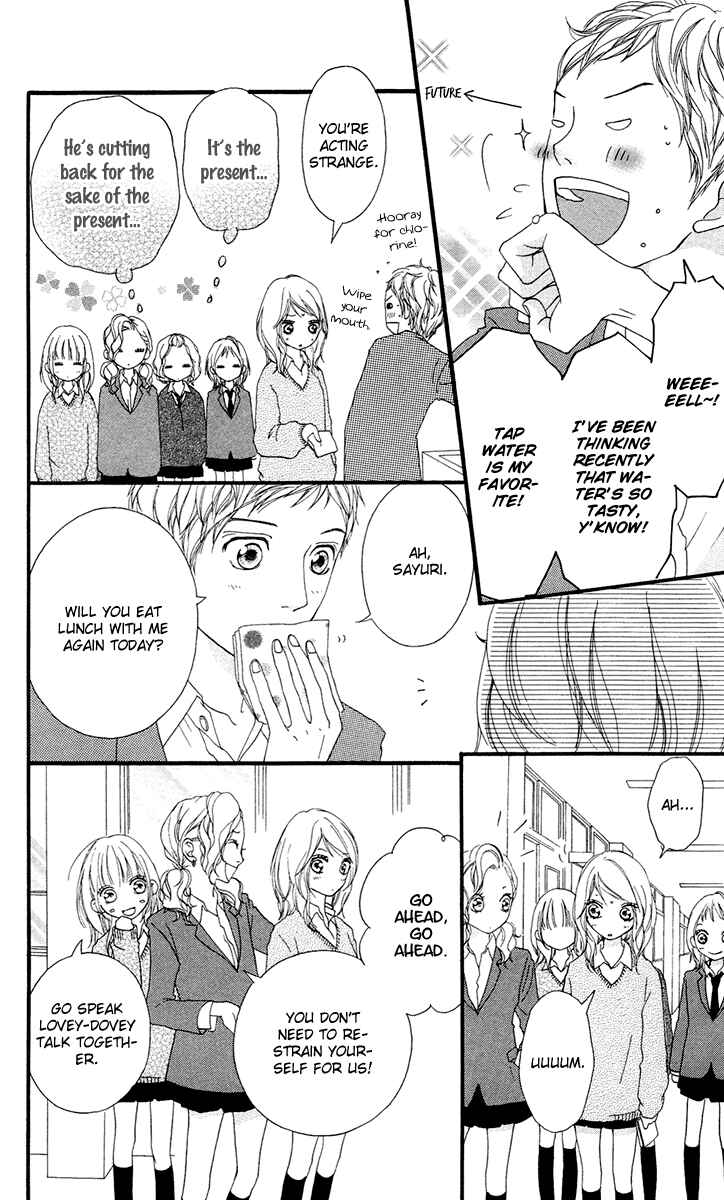 Page 10 Chapter 13 Strobe Edge