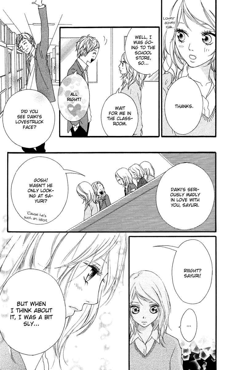 Page 11 Chapter 13 Strobe Edge