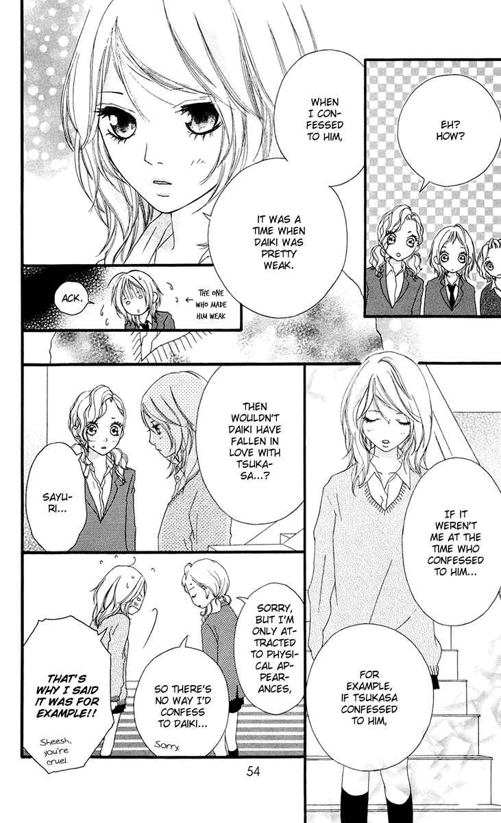 Page 12 Chapter 13 Strobe Edge