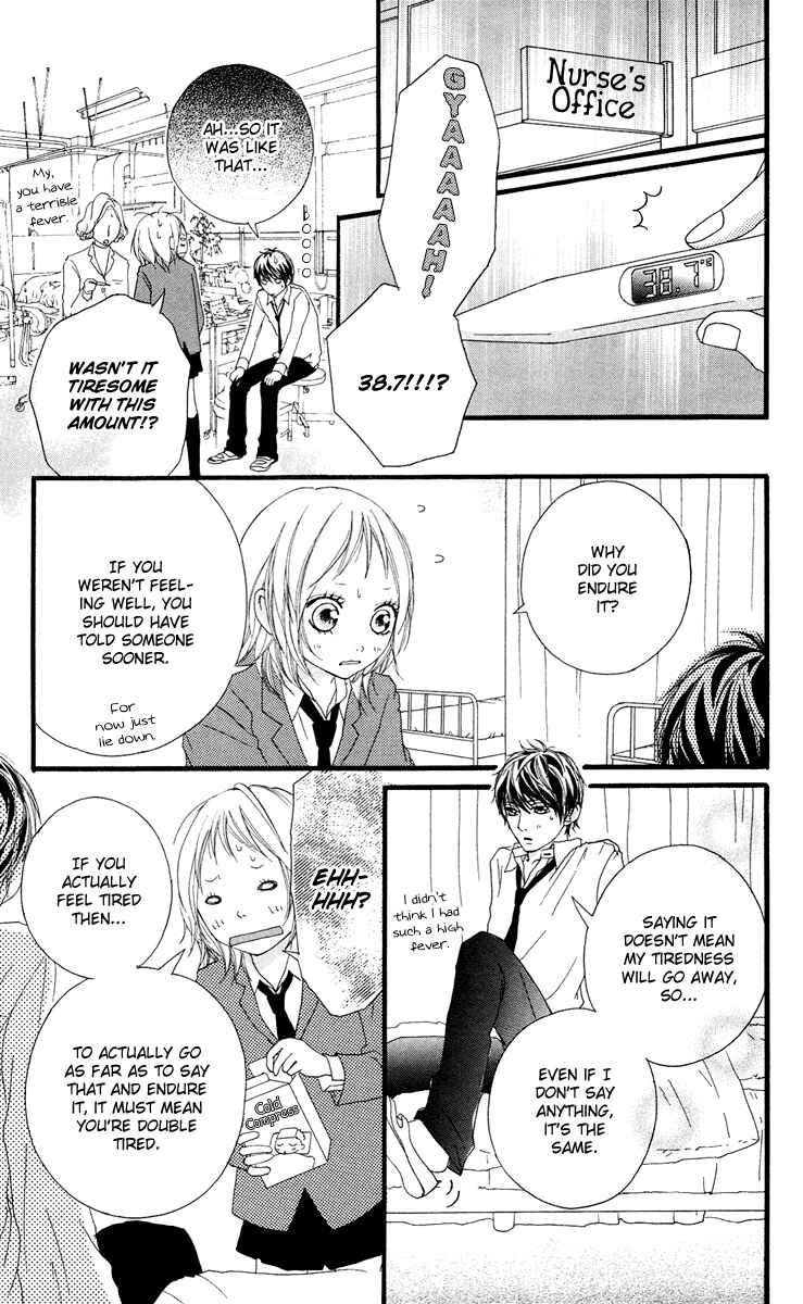 Page 17 Chapter 13 Strobe Edge