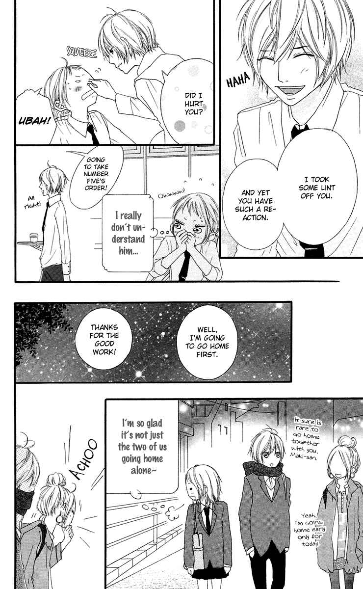Page 24 Chapter 13 Strobe Edge