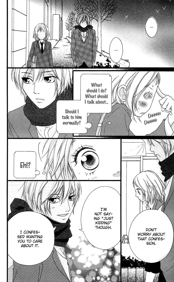 Page 26 Chapter 13 Strobe Edge