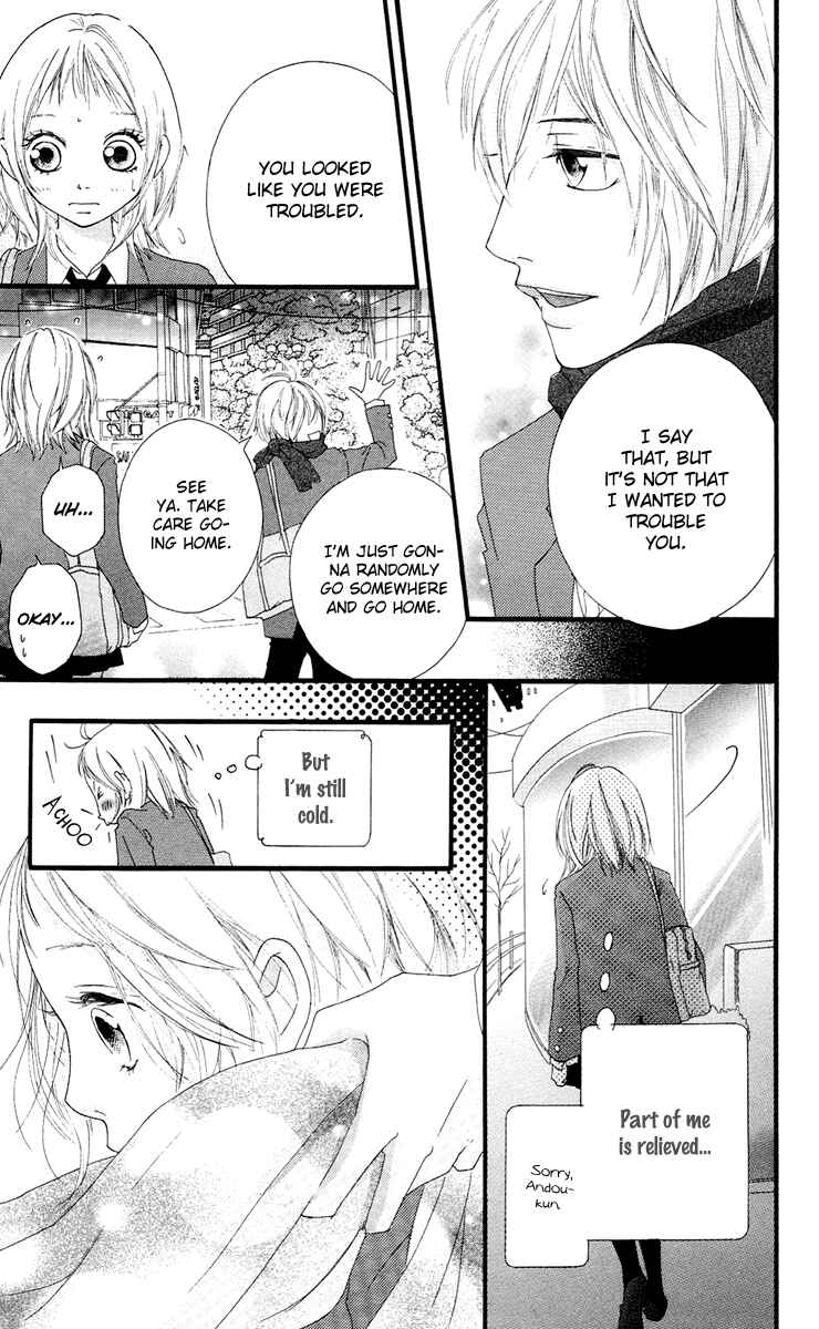 Page 27 Chapter 13 Strobe Edge