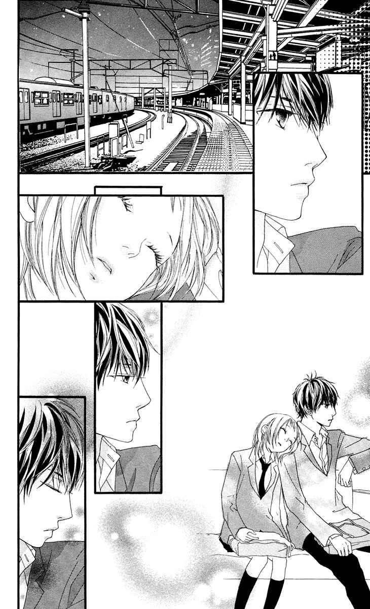 Page 38 Chapter 13 Strobe Edge