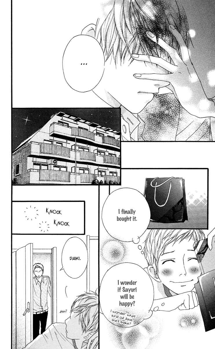 Page 40 Chapter 13 Strobe Edge