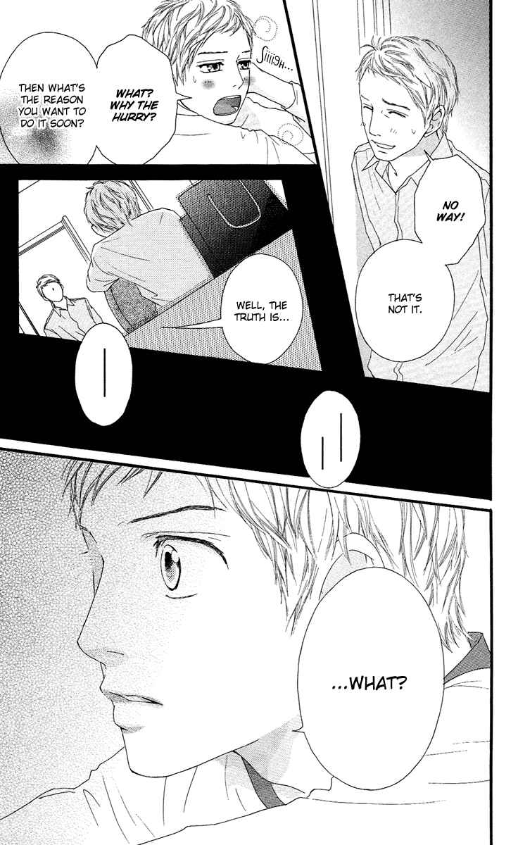 Page 43 Chapter 13 Strobe Edge