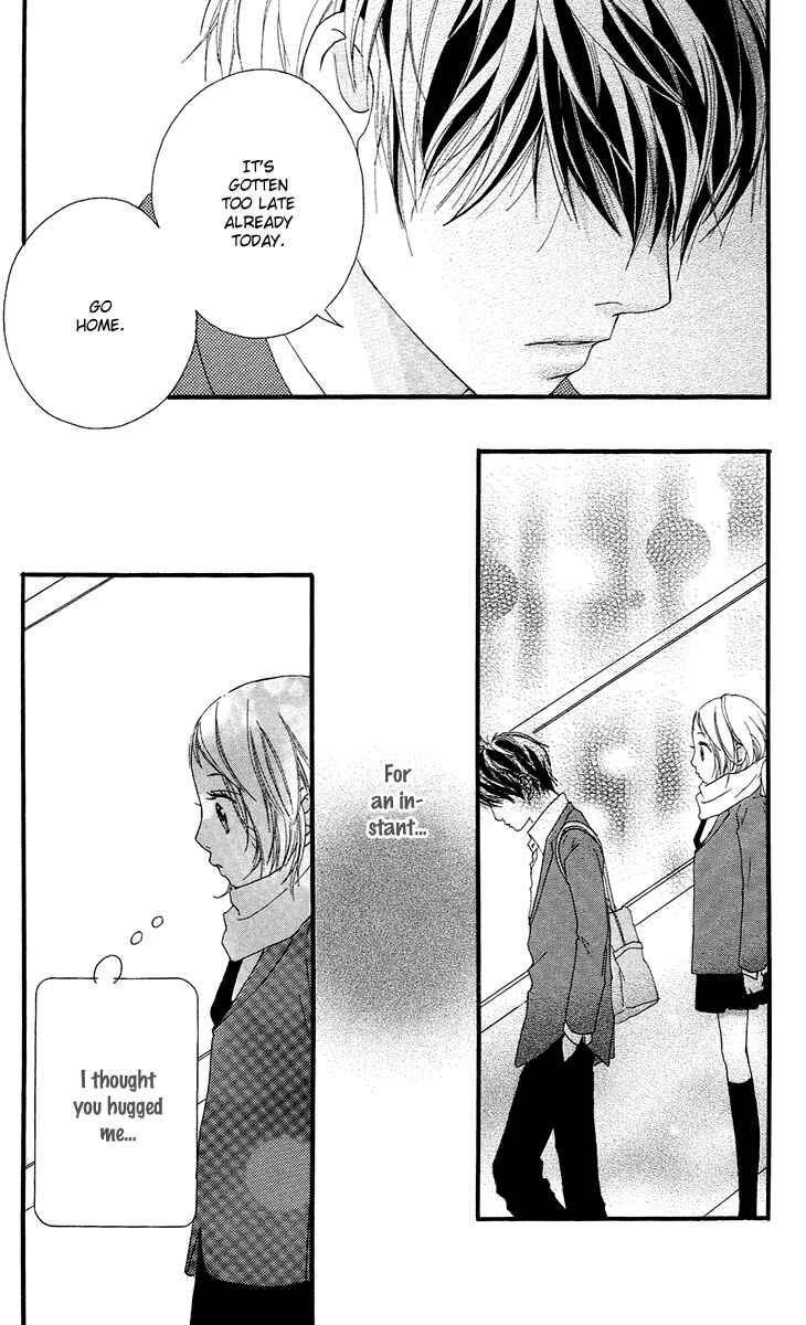 Page 51 Chapter 13 Strobe Edge