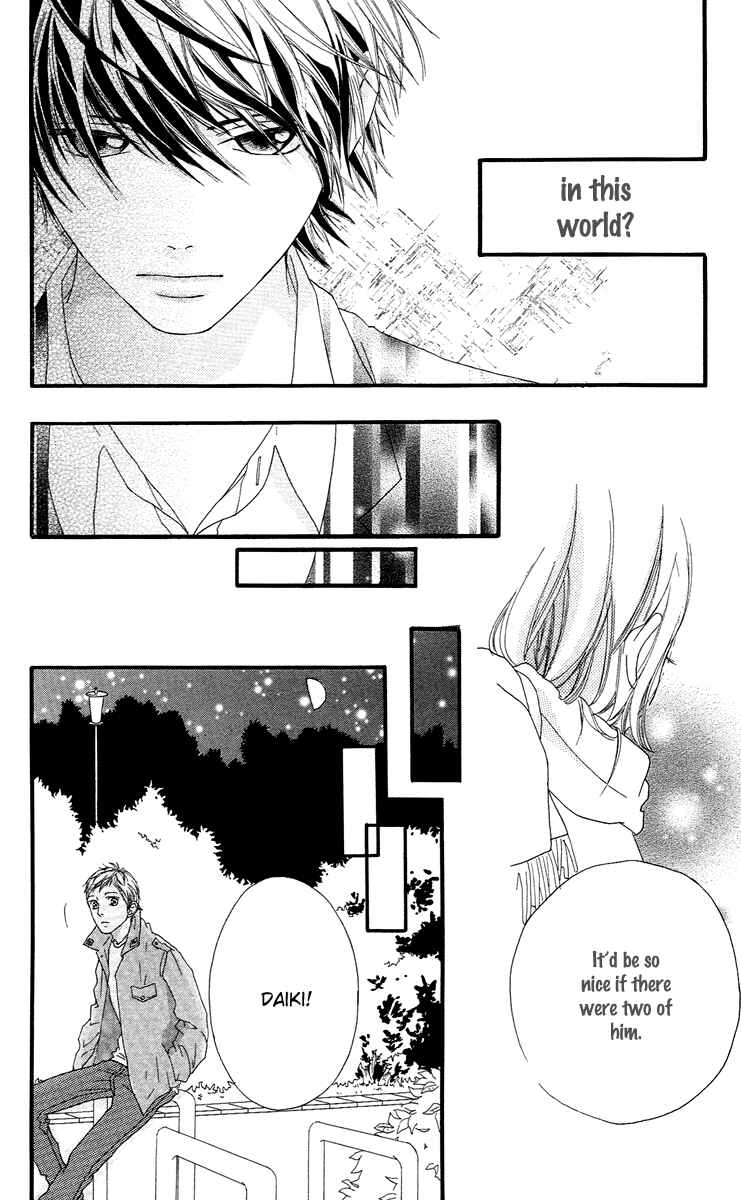 Page 54 Chapter 13 Strobe Edge