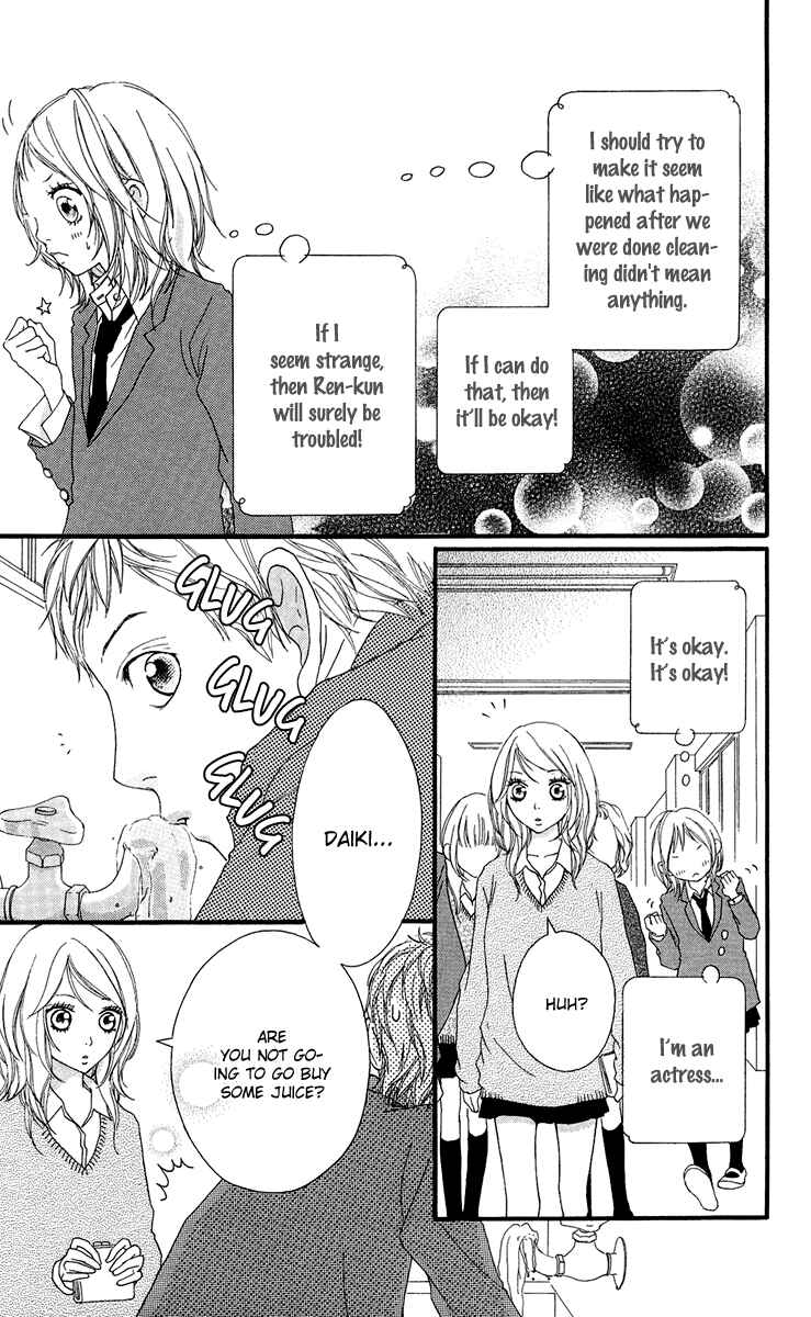 Page 9 Chapter 13 Strobe Edge