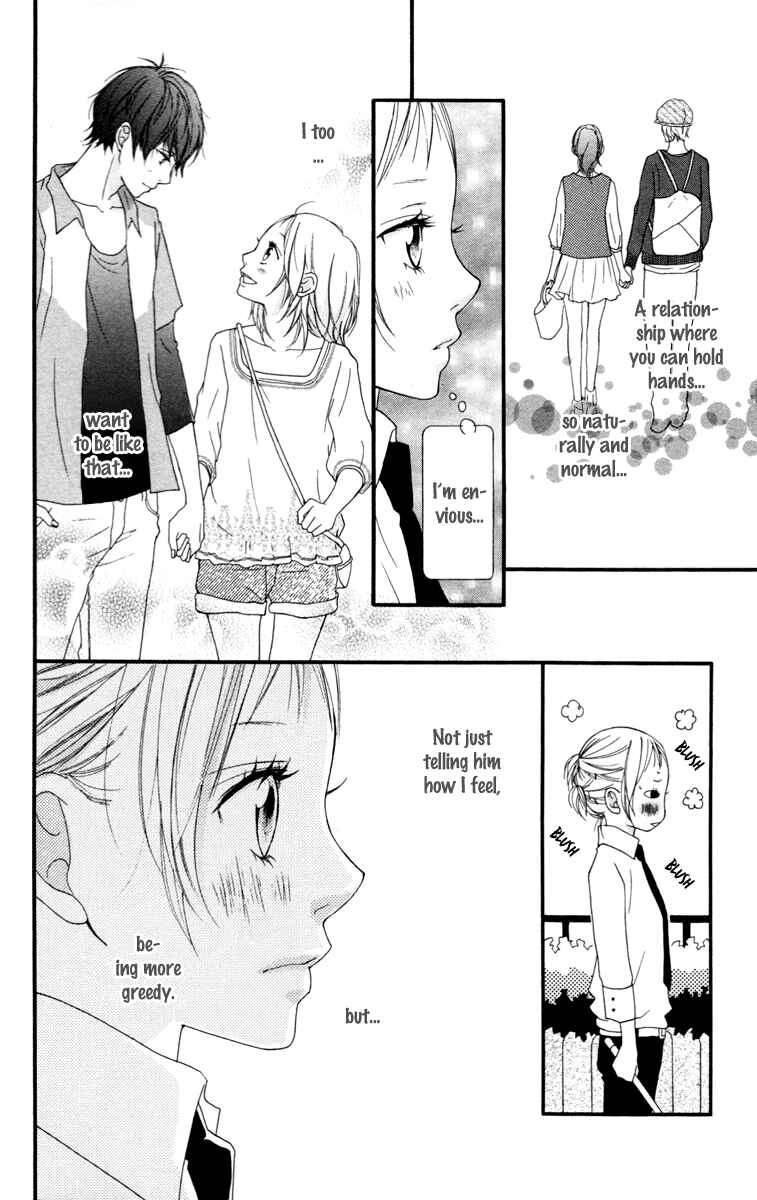 Page 12 Chapter 33 Strobe Edge