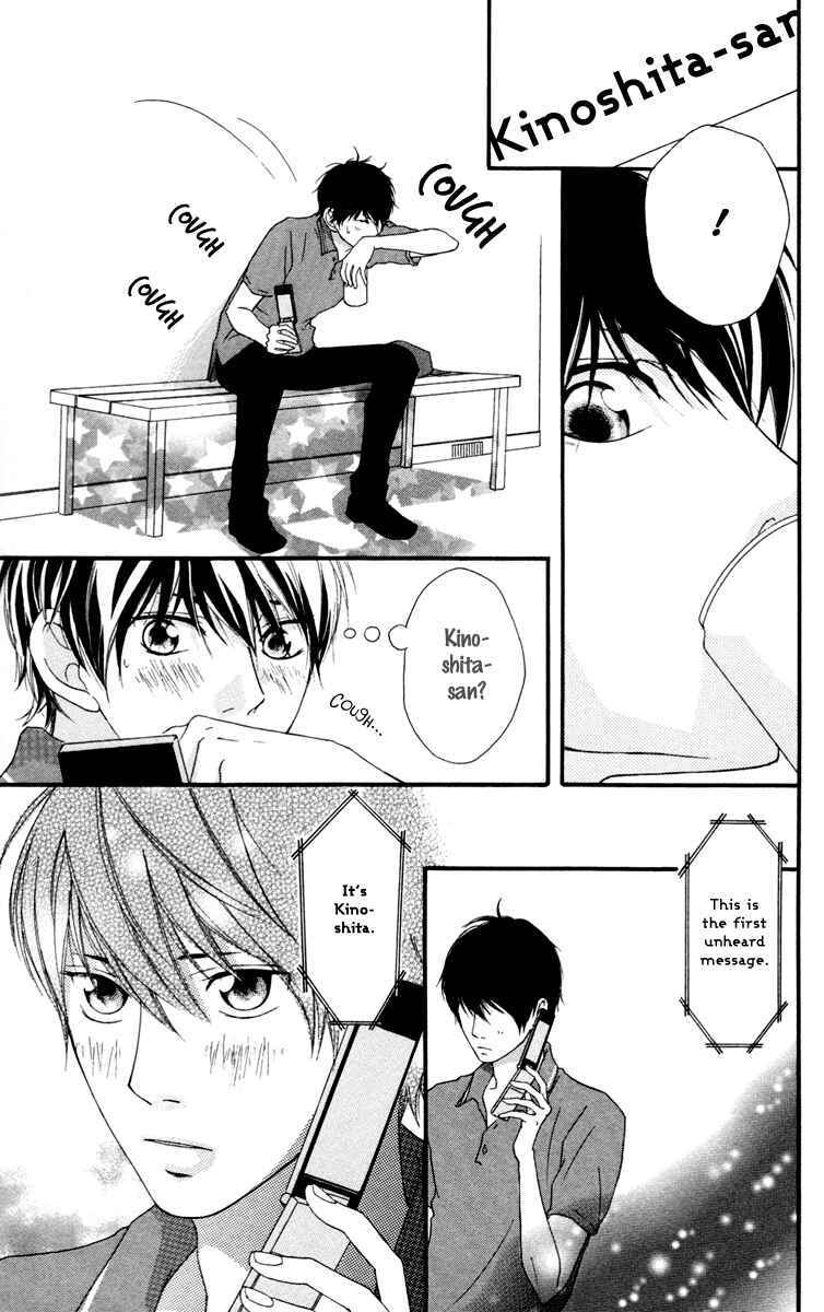 Page 15 Chapter 33 Strobe Edge