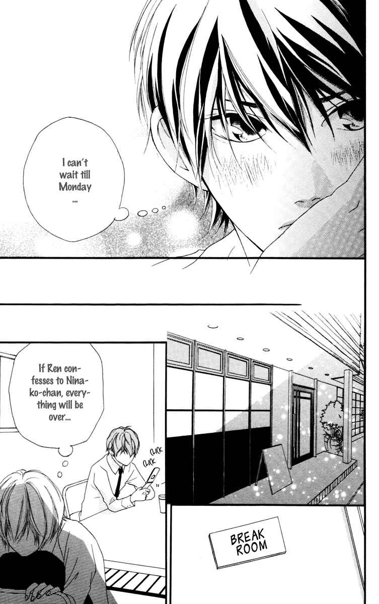 Page 17 Chapter 33 Strobe Edge