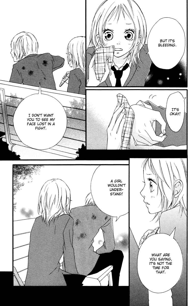 Page 33 Chapter 33 Strobe Edge