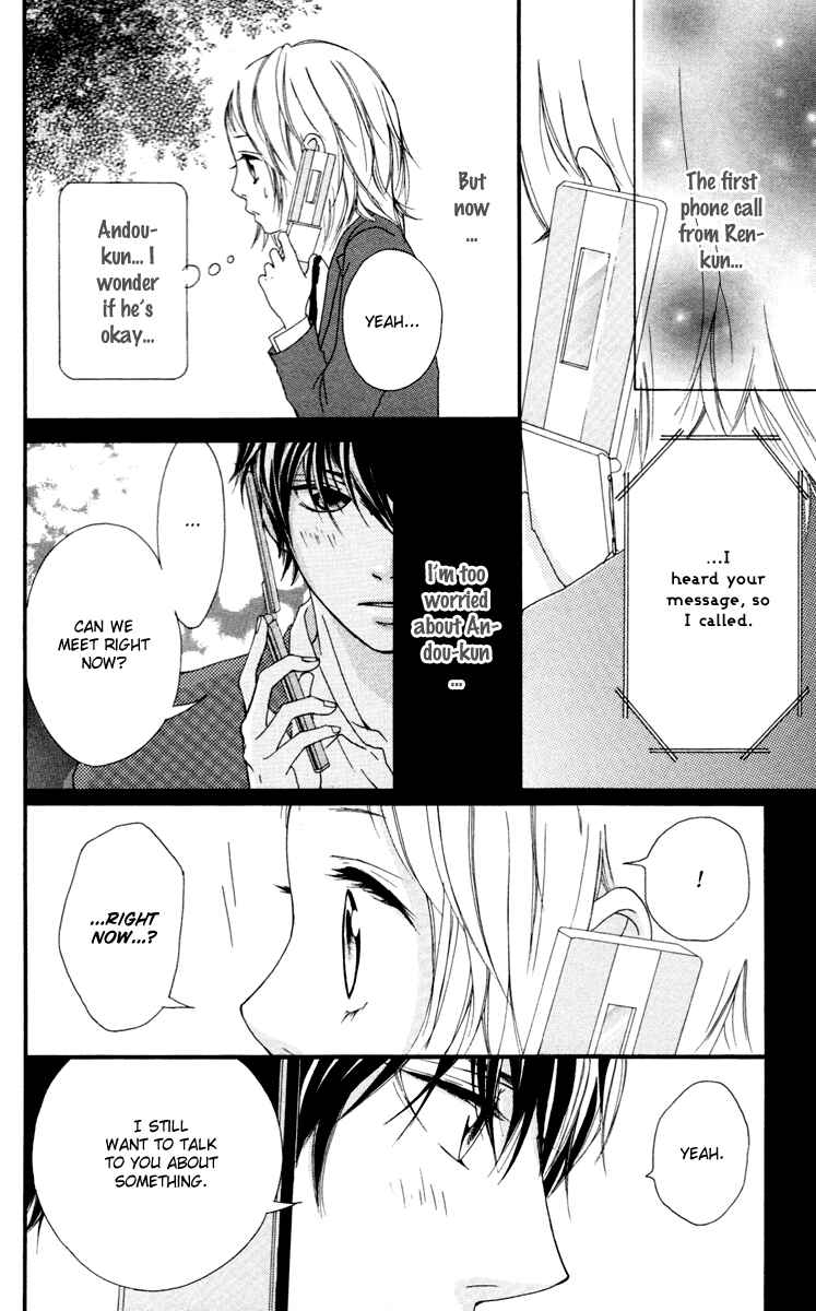 Page 44 Chapter 33 Strobe Edge