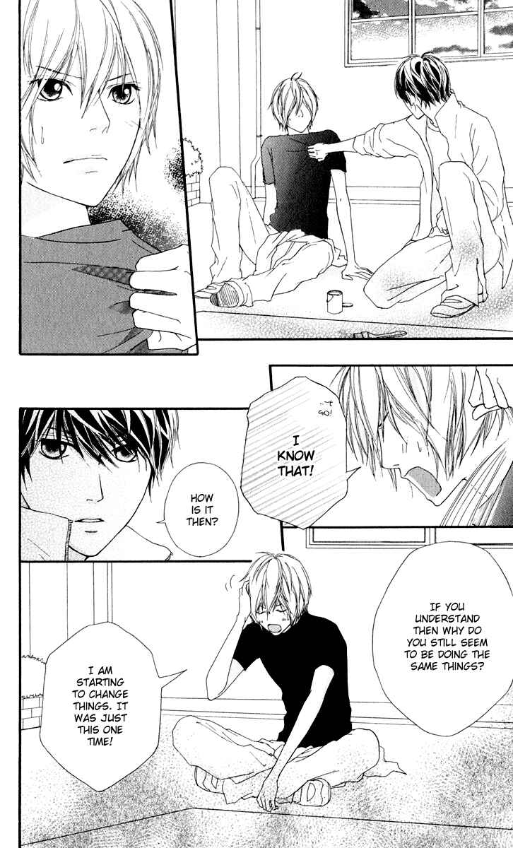 Page 20 Chapter 8 Strobe Edge