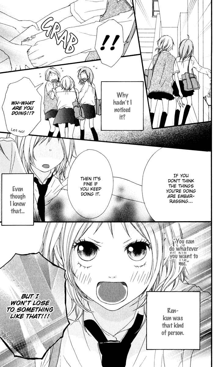 Page 29 Chapter 8 Strobe Edge