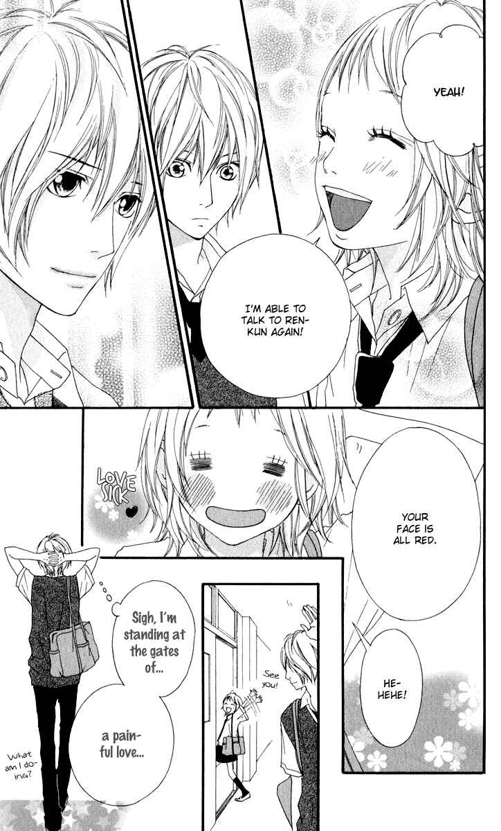 Page 35 Chapter 8 Strobe Edge