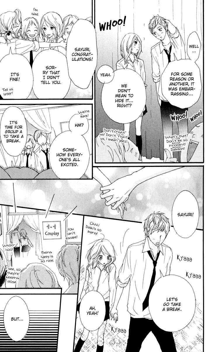 Page 41 Chapter 8 Strobe Edge