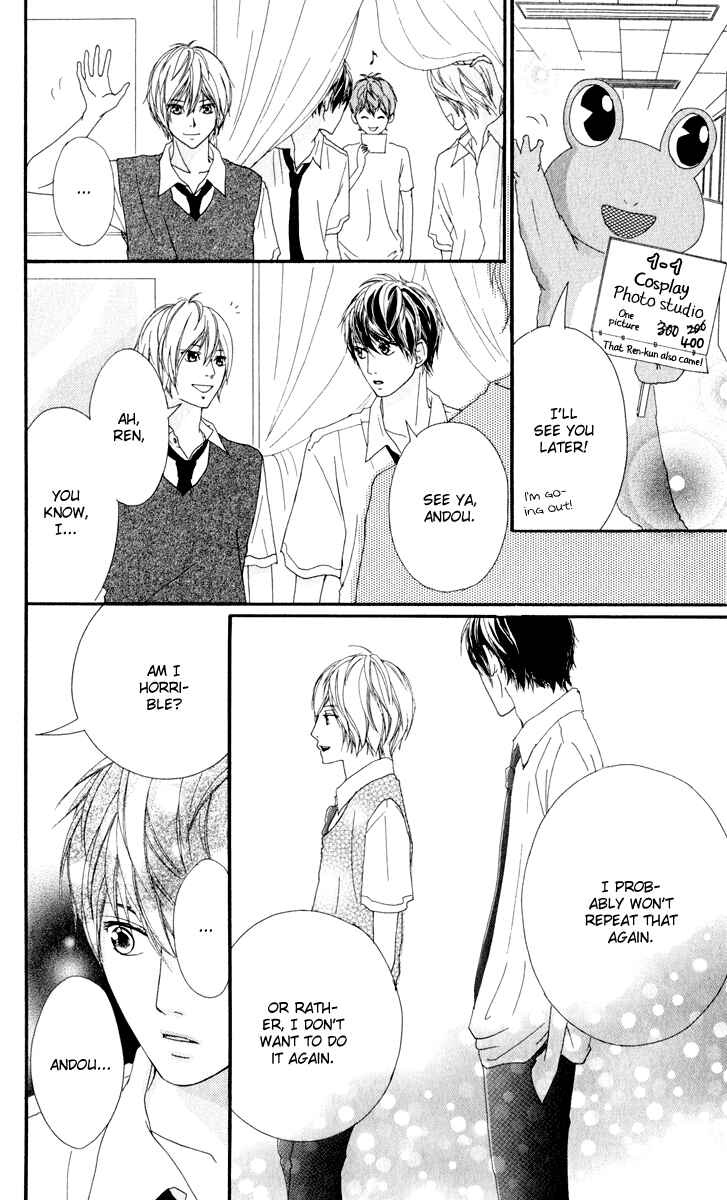 Page 52 Chapter 8 Strobe Edge