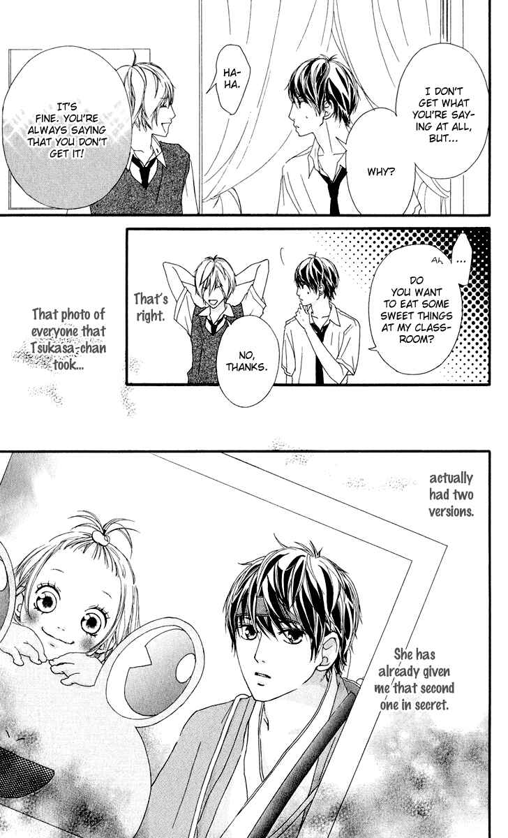 Page 53 Chapter 8 Strobe Edge