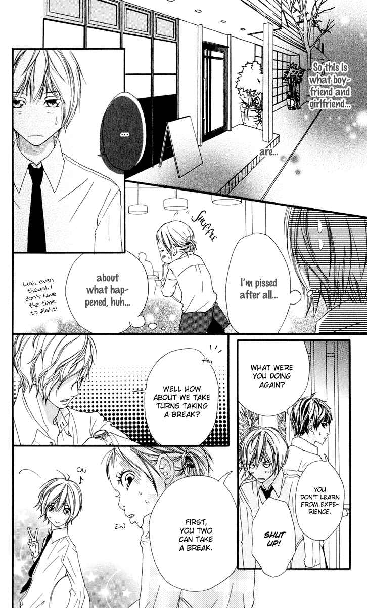 Page 28 Chapter 11 Strobe Edge