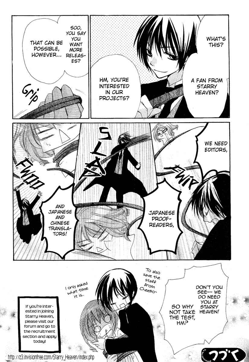 Page 3 Chapter 11 Strobe Edge