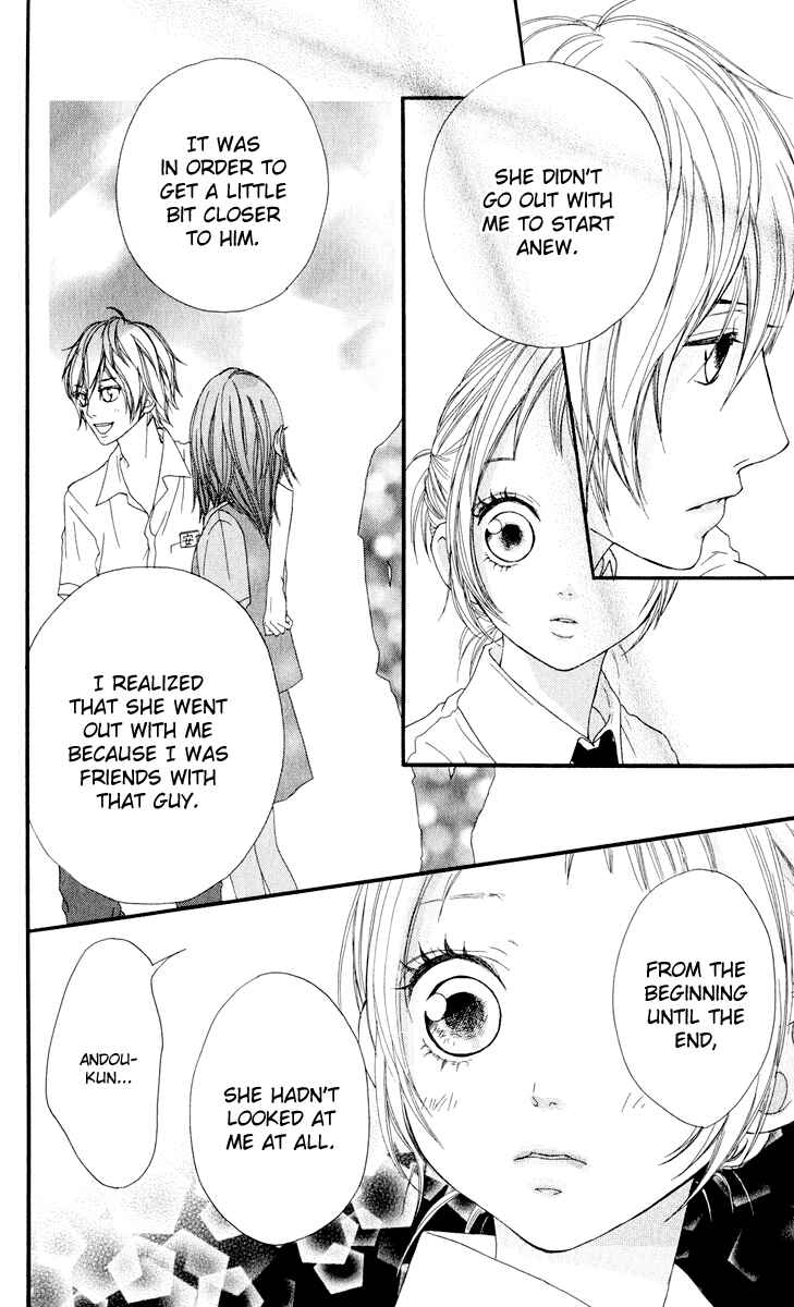Page 32 Chapter 11 Strobe Edge