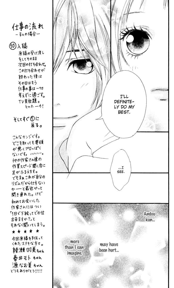 Page 35 Chapter 11 Strobe Edge