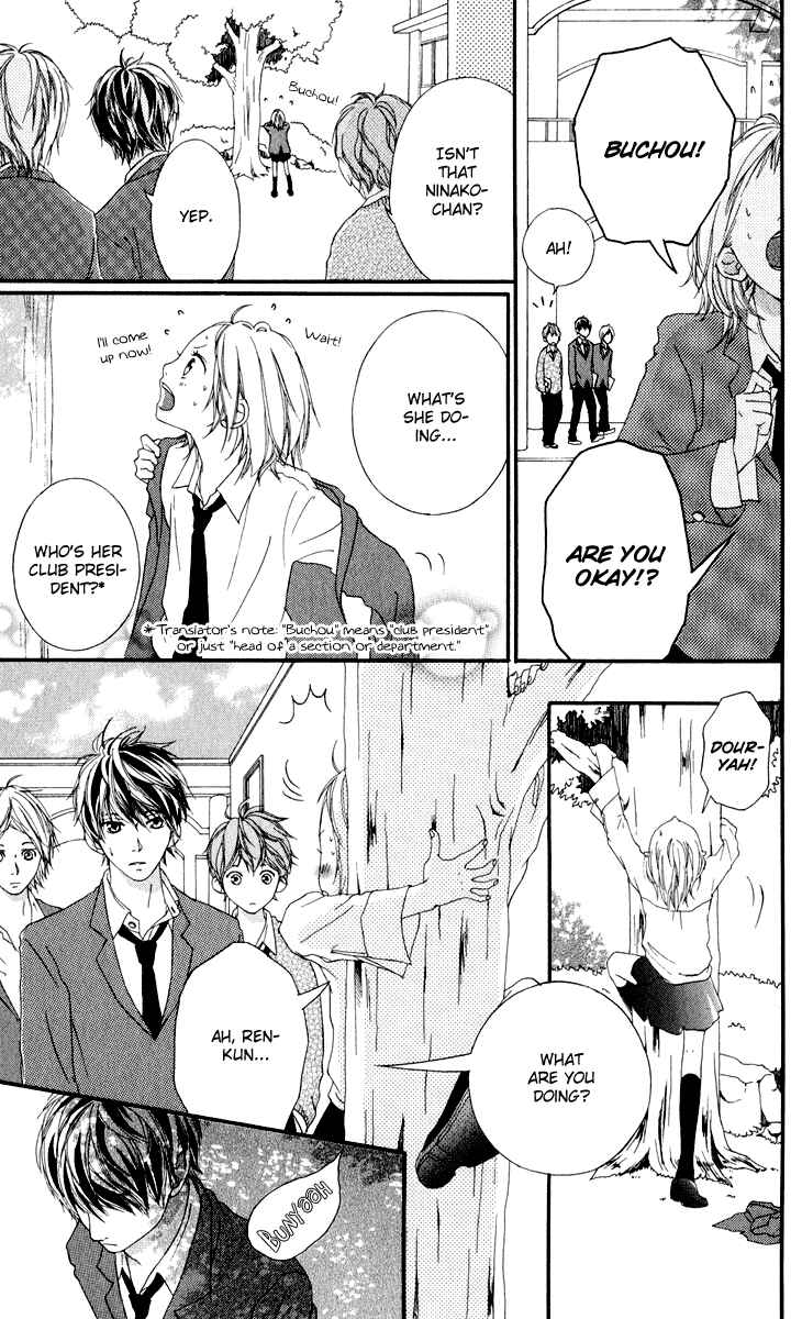 Page 9 Chapter 11 Strobe Edge