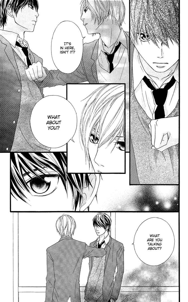 Page 21 Chapter 18 Strobe Edge