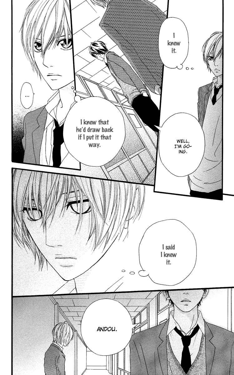 Page 24 Chapter 18 Strobe Edge