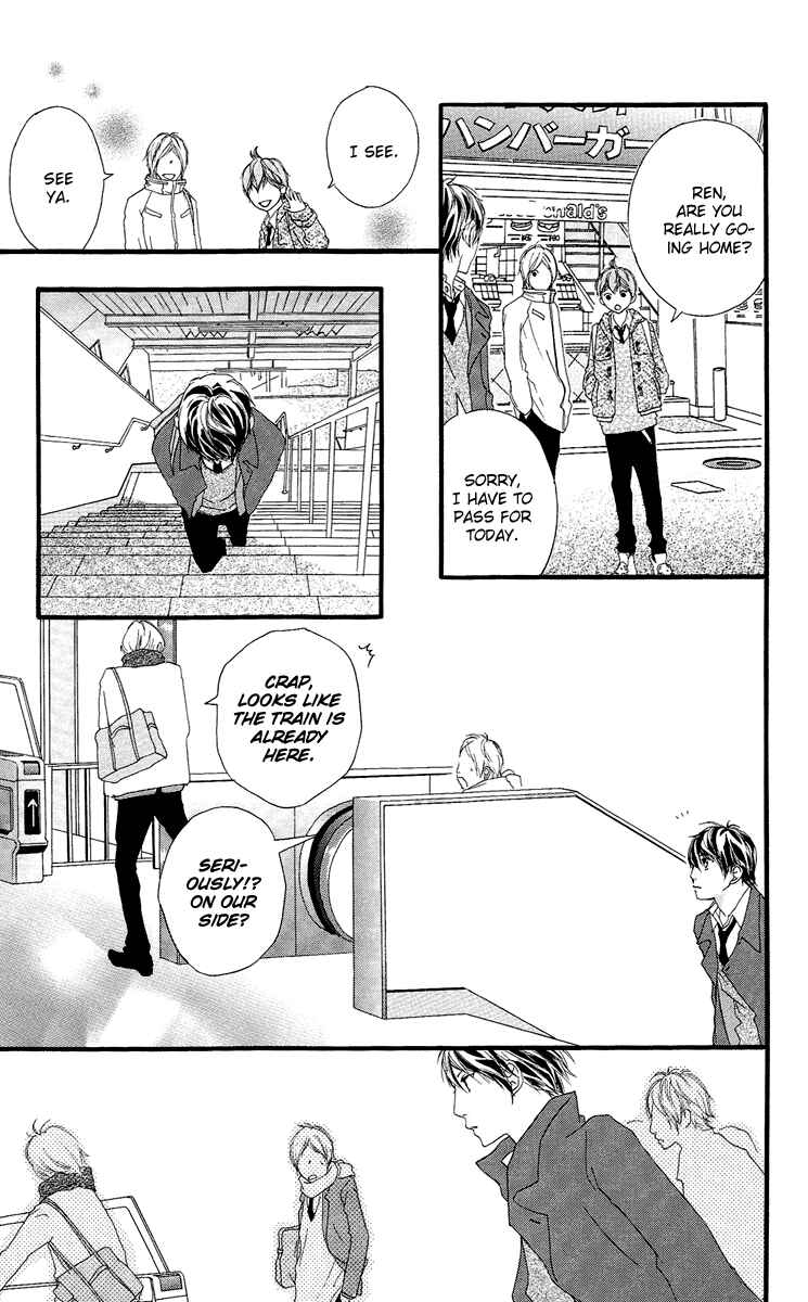 Page 27 Chapter 18 Strobe Edge