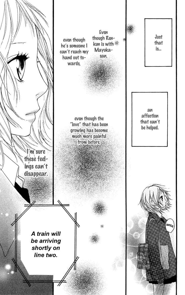 Page 35 Chapter 18 Strobe Edge