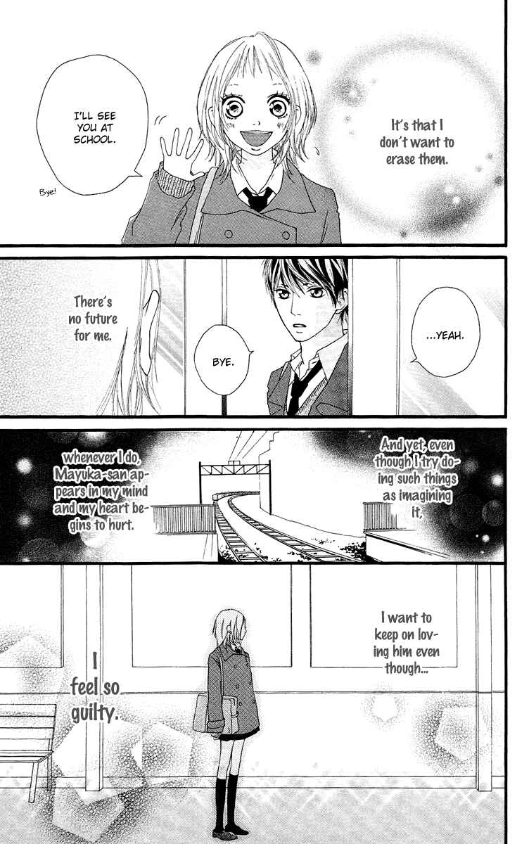 Page 37 Chapter 18 Strobe Edge