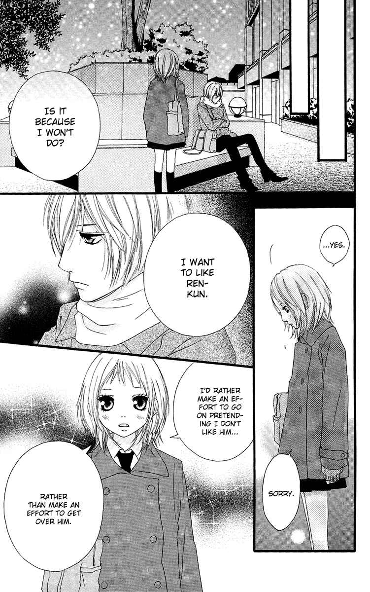 Page 39 Chapter 18 Strobe Edge