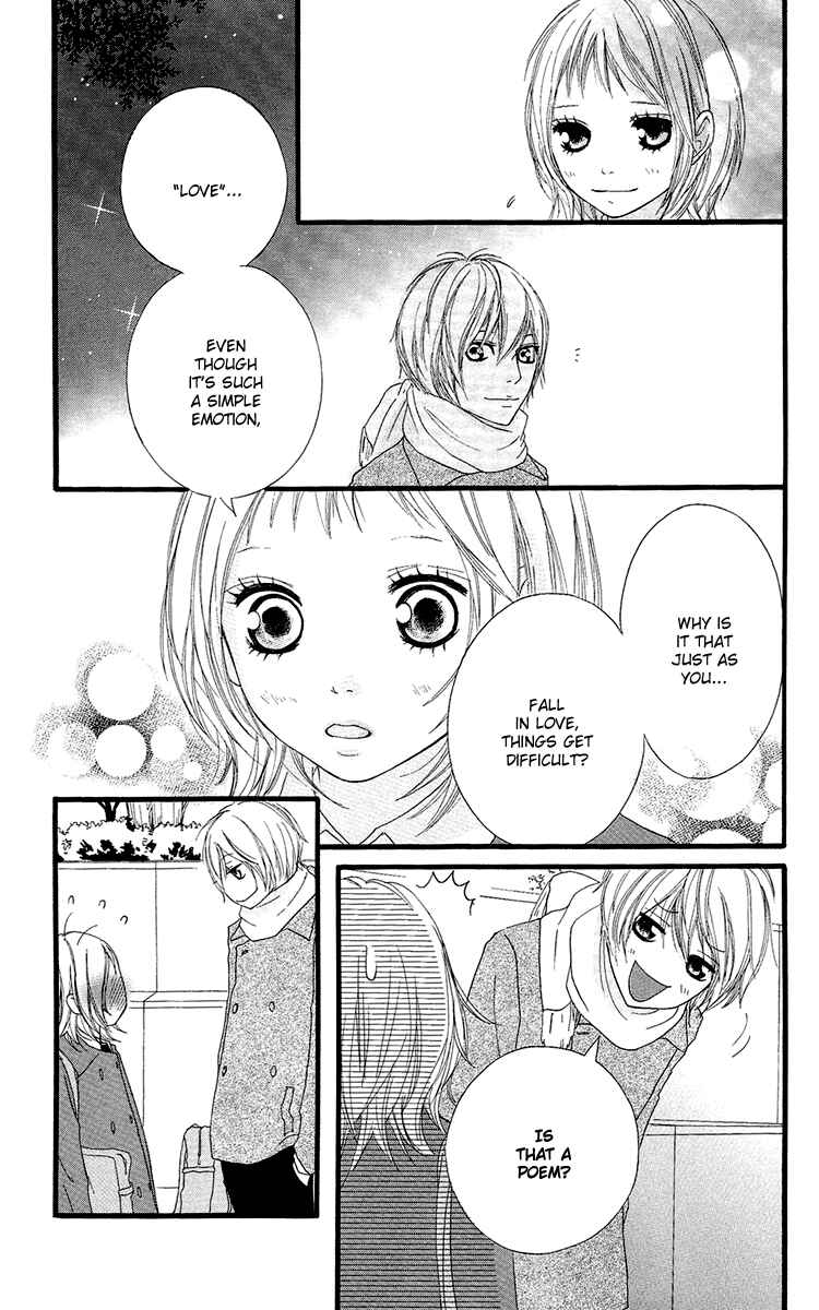Page 43 Chapter 18 Strobe Edge