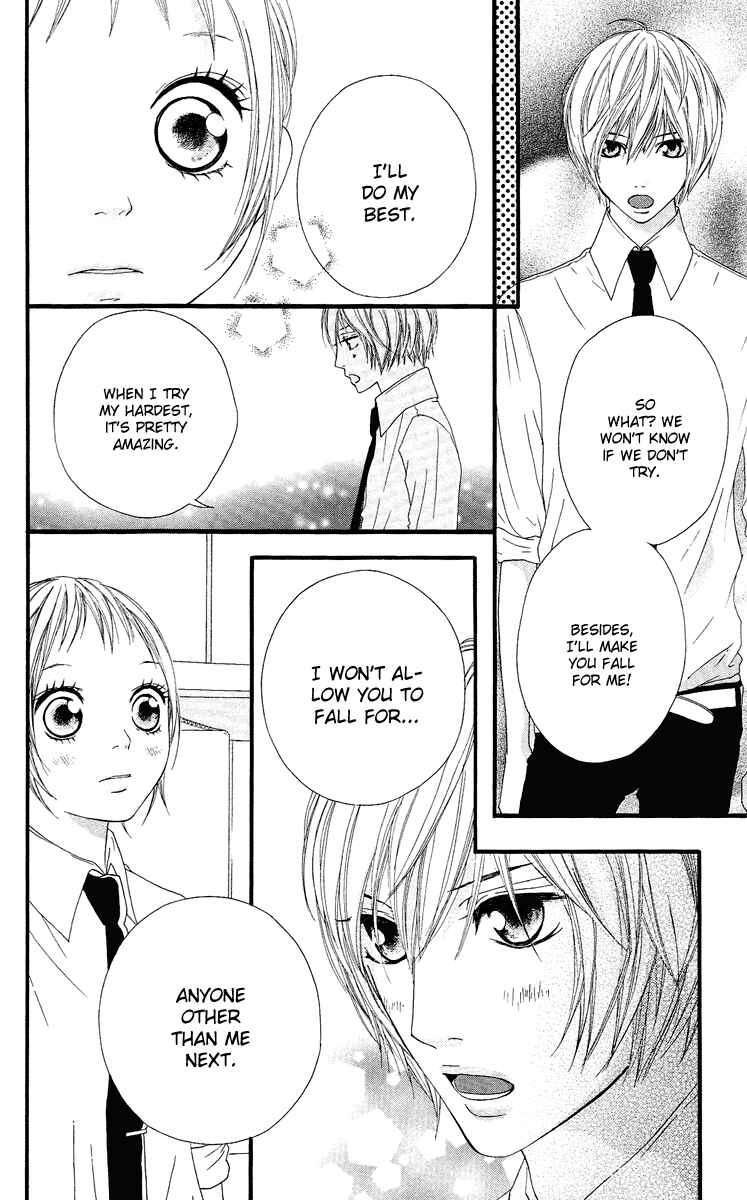 Page 8 Chapter 18 Strobe Edge