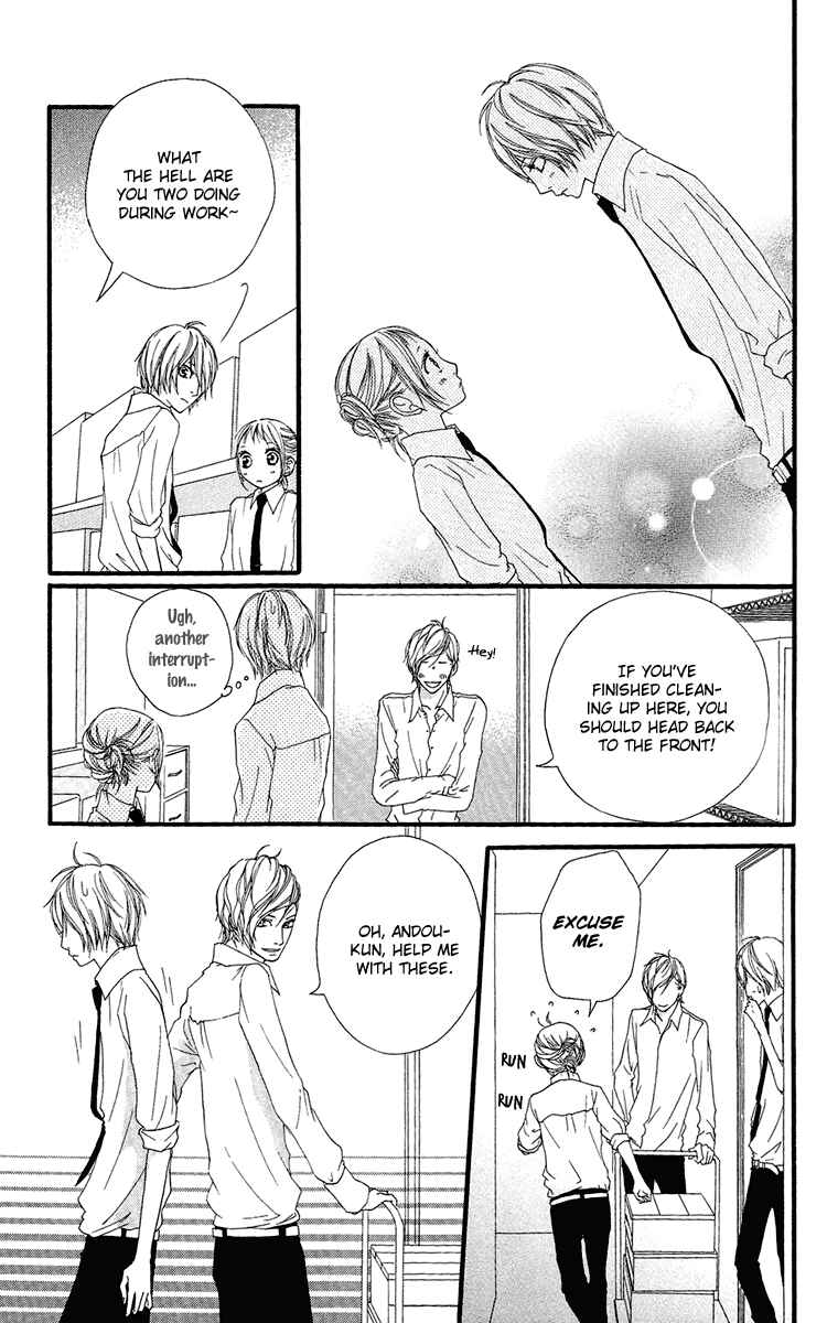 Page 9 Chapter 18 Strobe Edge