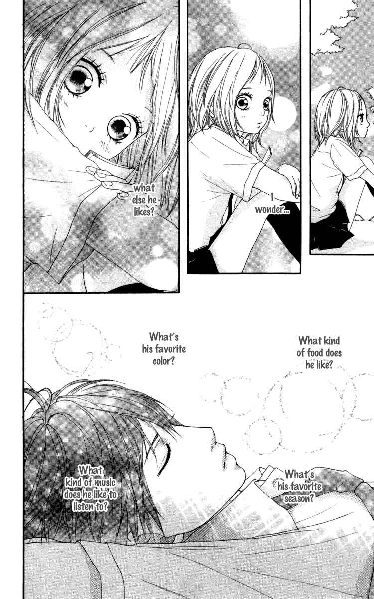 Page 18 Chapter 6 Strobe Edge