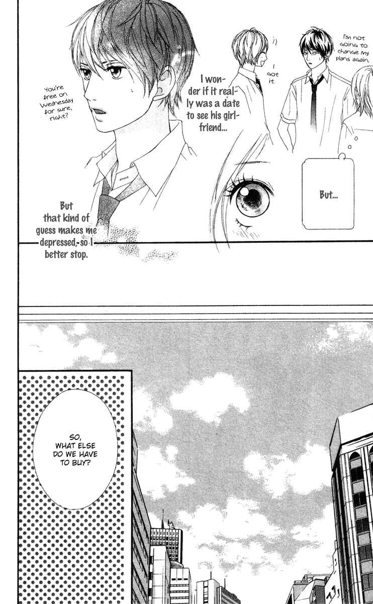 Page 30 Chapter 6 Strobe Edge