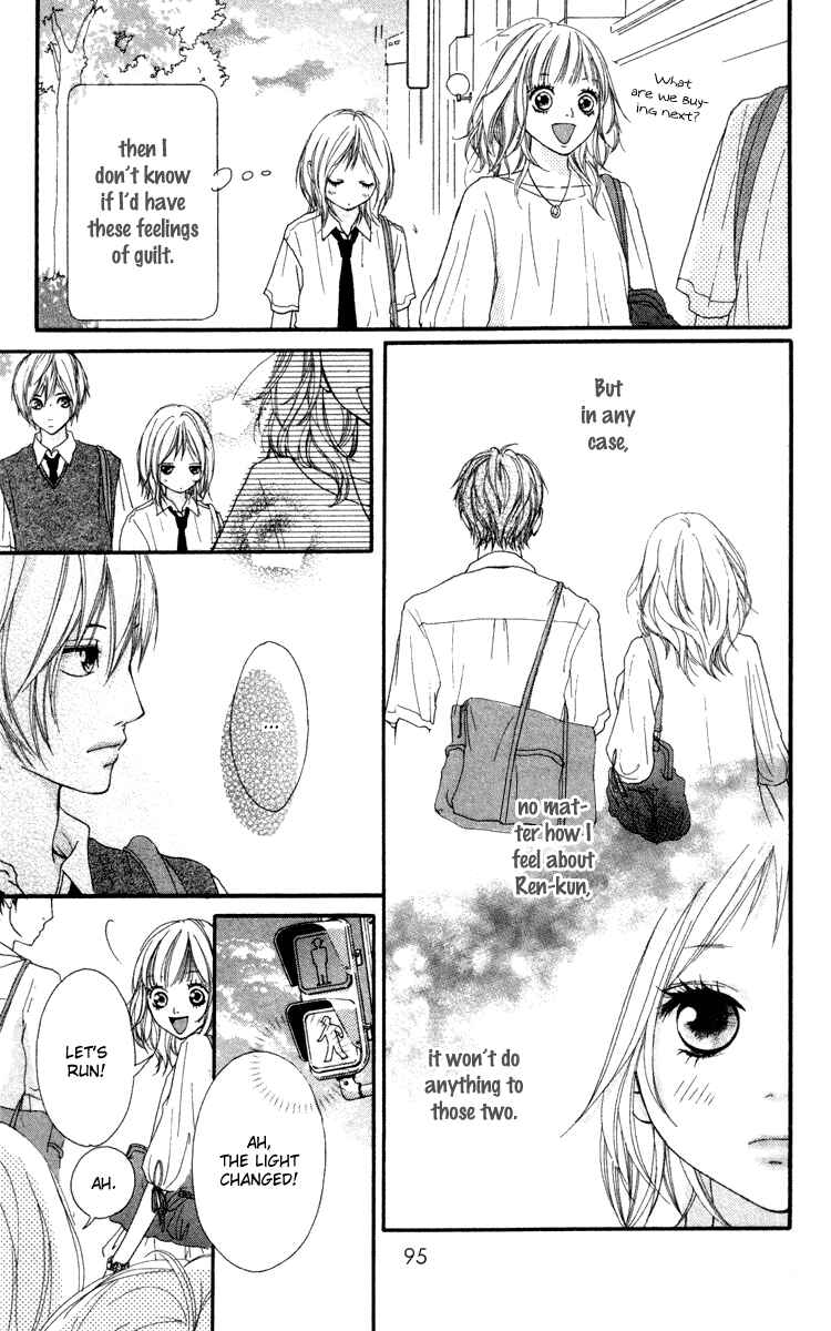 Page 43 Chapter 6 Strobe Edge