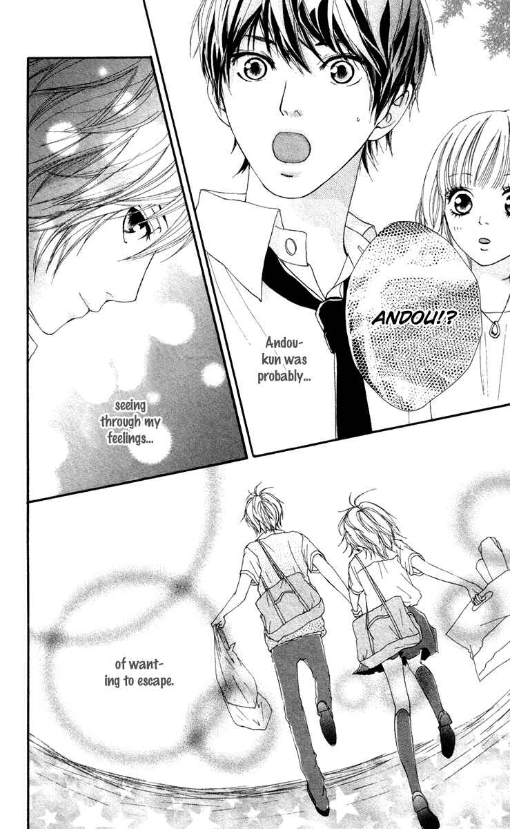 Page 48 Chapter 6 Strobe Edge