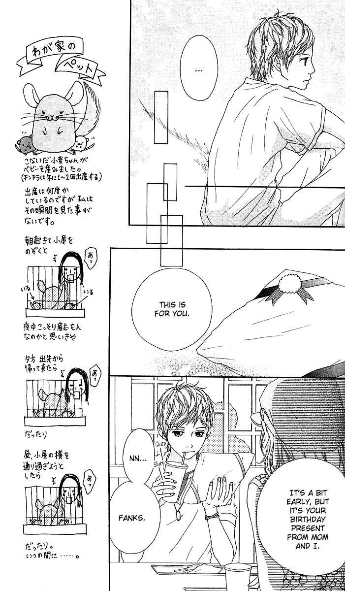 Page 24 Chapter 3 Strobe Edge