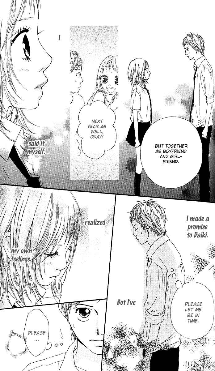 Page 32 Chapter 3 Strobe Edge