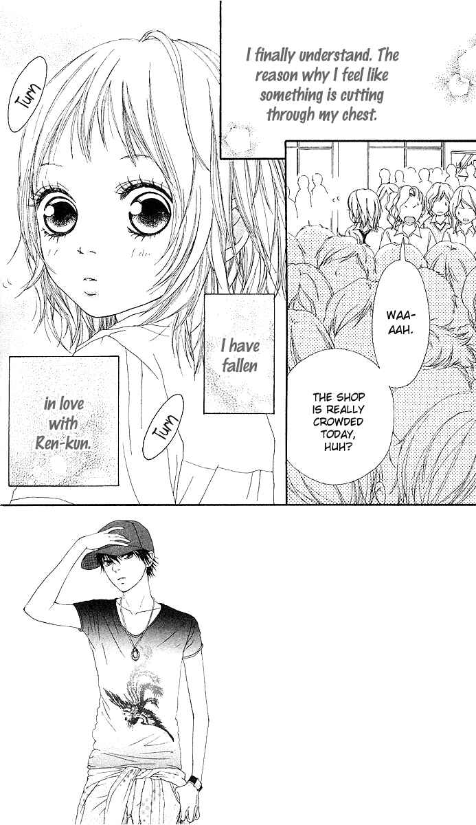 Page 7 Chapter 3 Strobe Edge