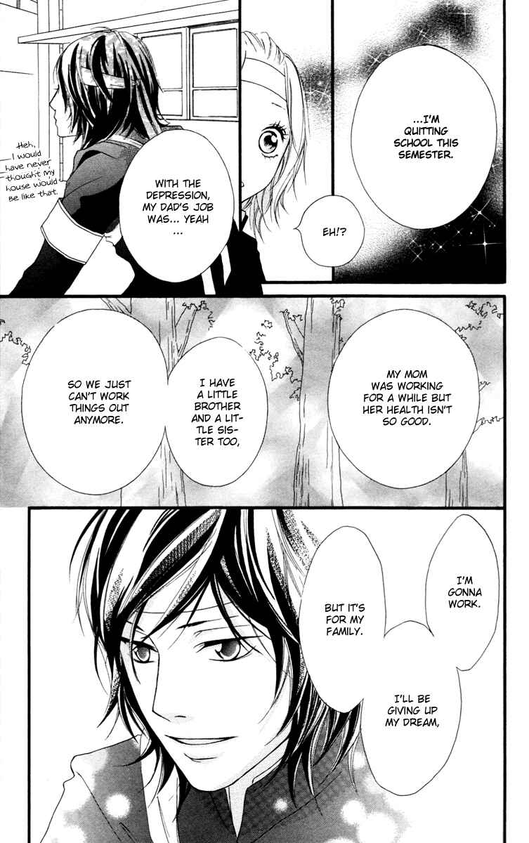 Page 23 Chapter 32 Strobe Edge