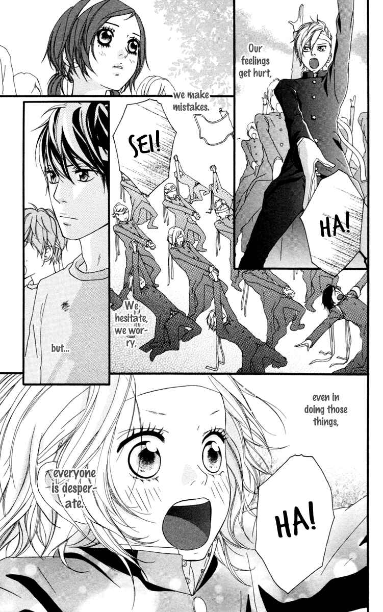 Page 27 Chapter 32 Strobe Edge
