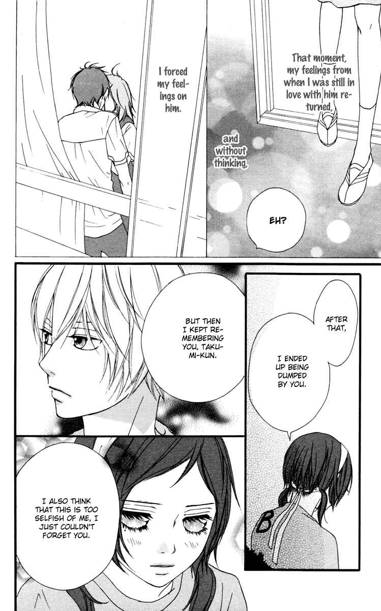 Page 6 Chapter 32 Strobe Edge
